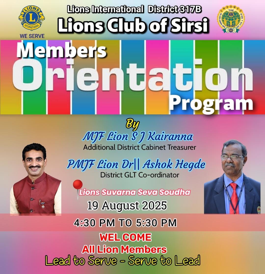 MEMBER ORIANTATION PROGRAM