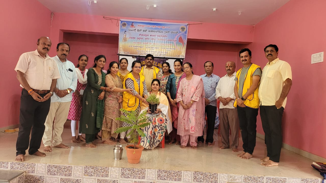 Felicitation