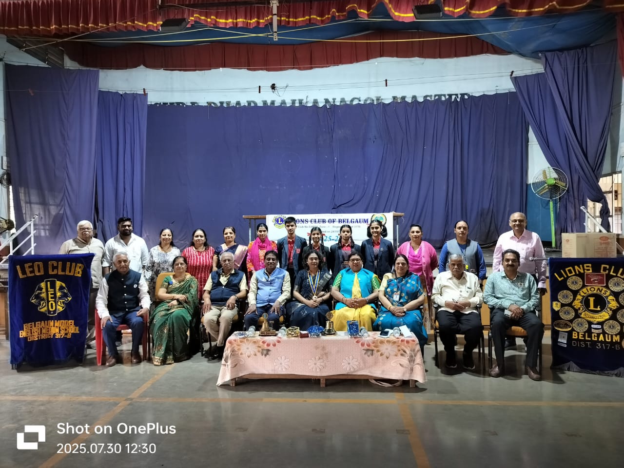 LEO CLUB OF BELGAUM ENGLISH MEDIUM SCHOOL