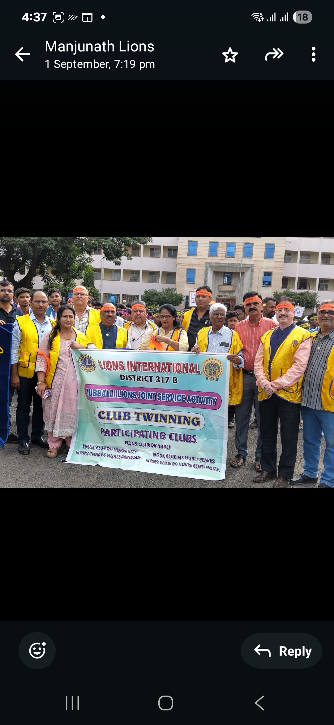 Eye donation awareness rally