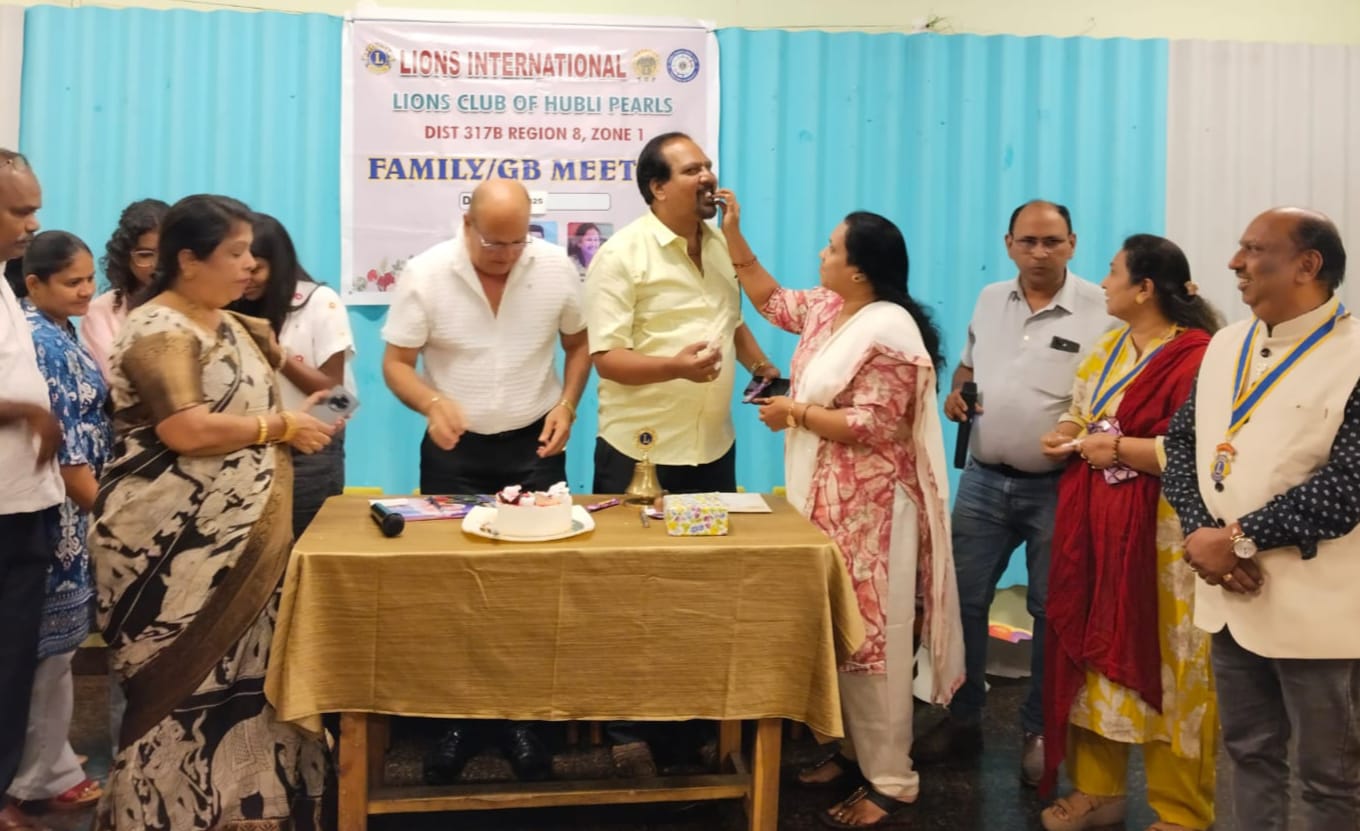 Family / GB Meeting for August 2025.