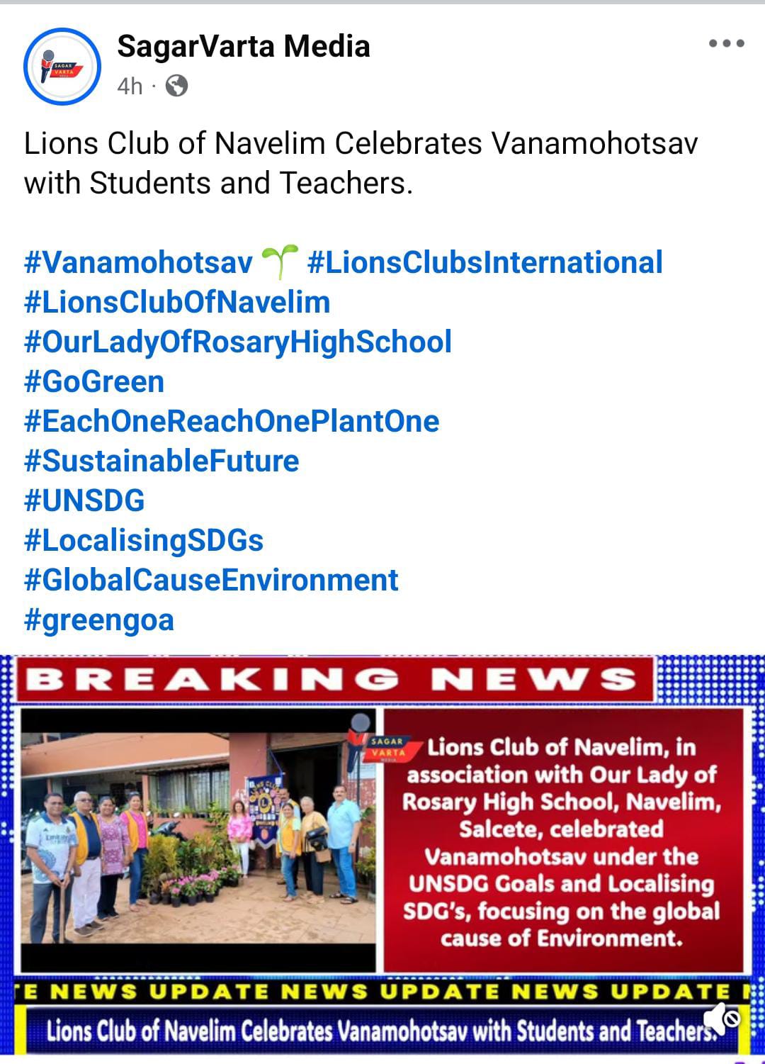 Eye Camp Was Been On Electronic Media on Goa News Hub, Goemkarponn and Sagar Media