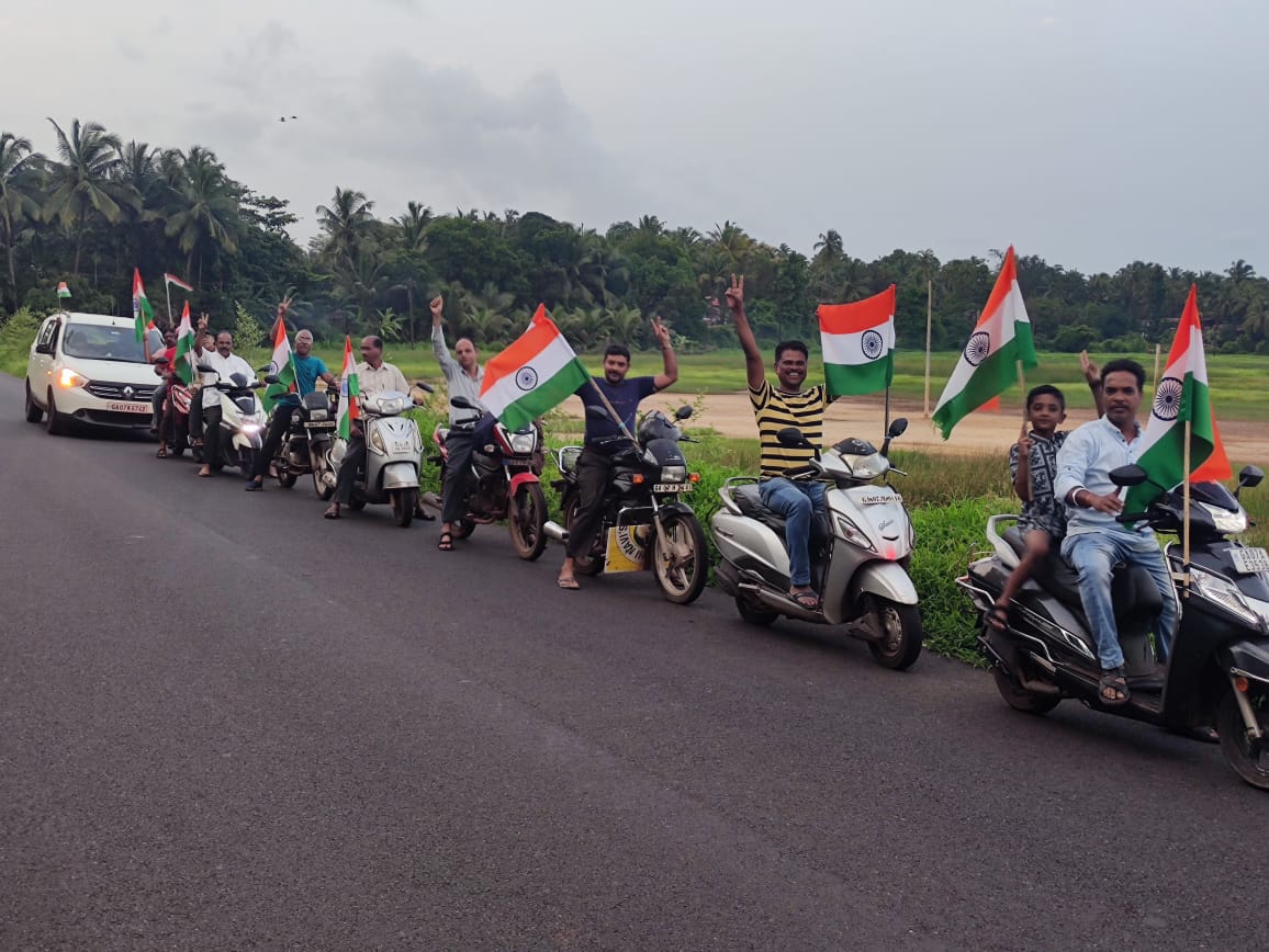 AWARENESS - PRE INDEPENDENCE DAY RALLY