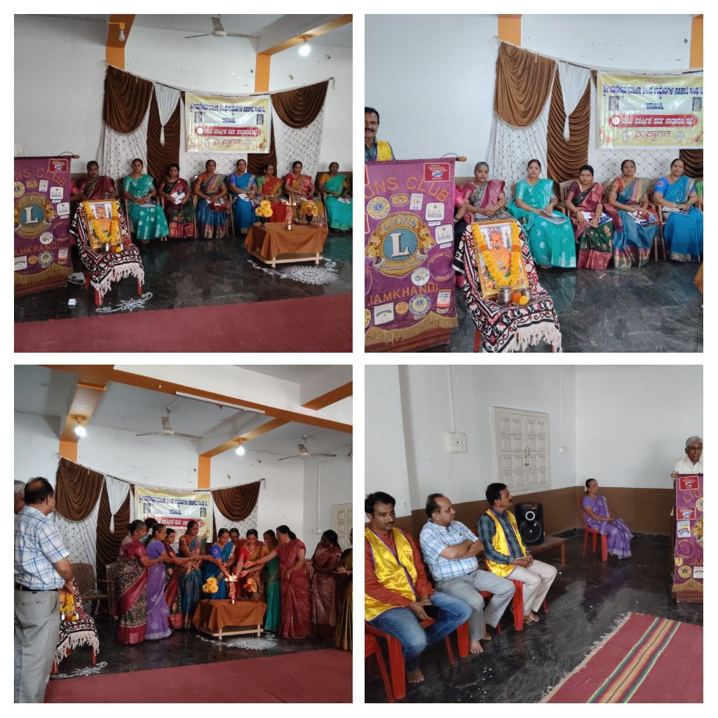 Program Environmental Protection