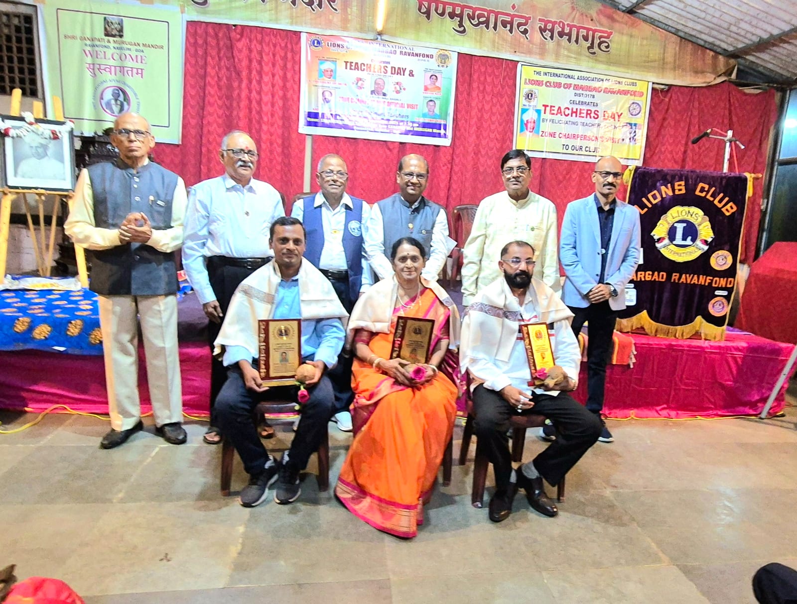 Teachers Day Celebration