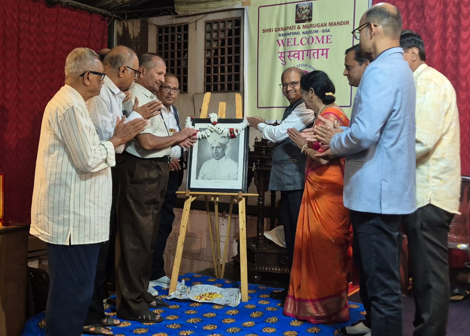 Teachers Day Celebration