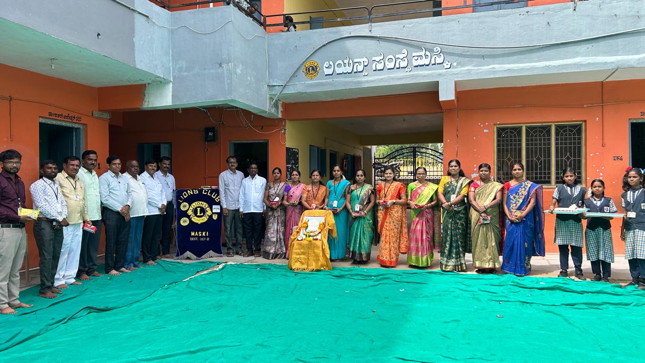 TEACHERS' DAY CELEBRATION