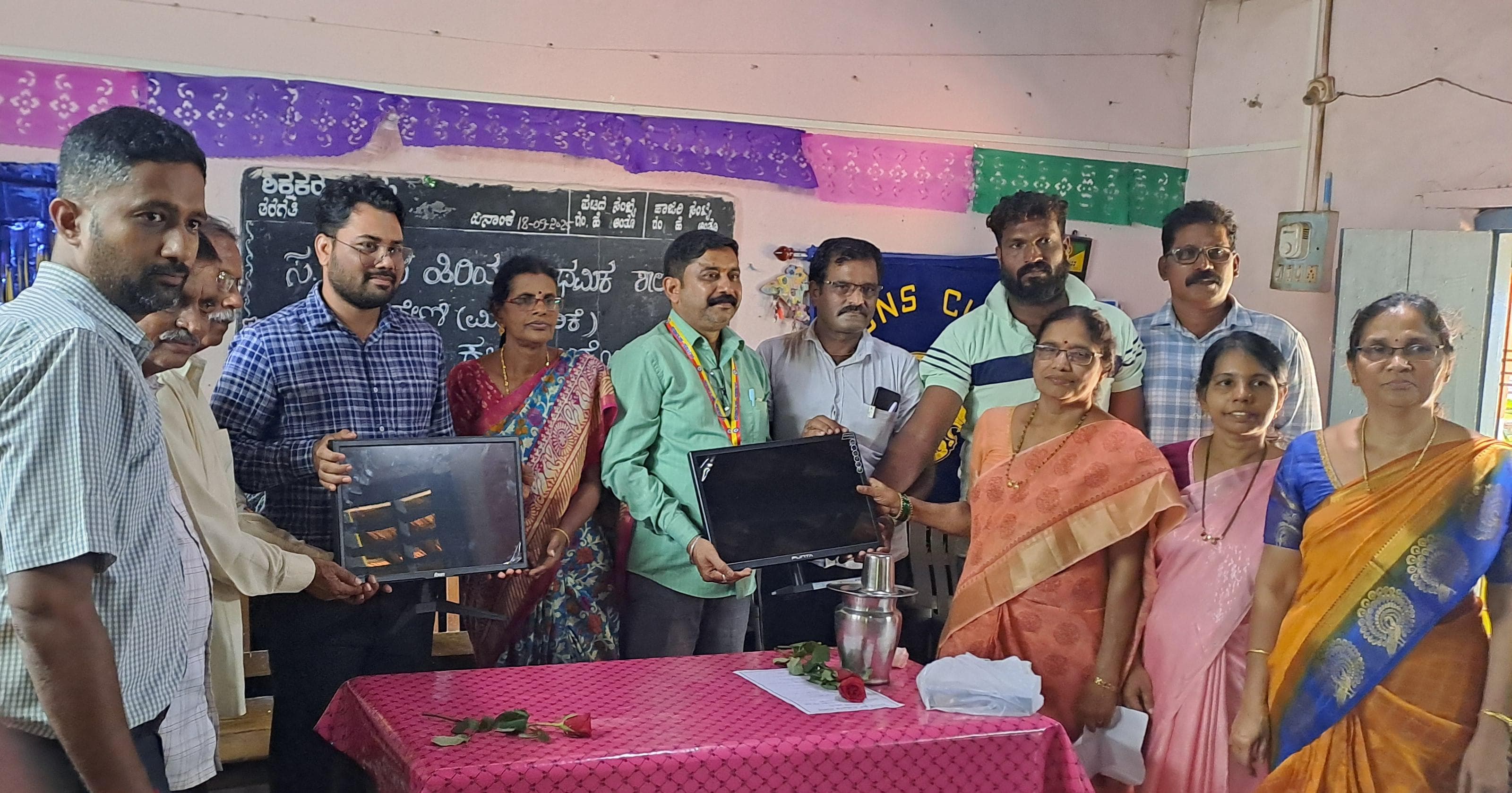 SERVICE Through Partnership -