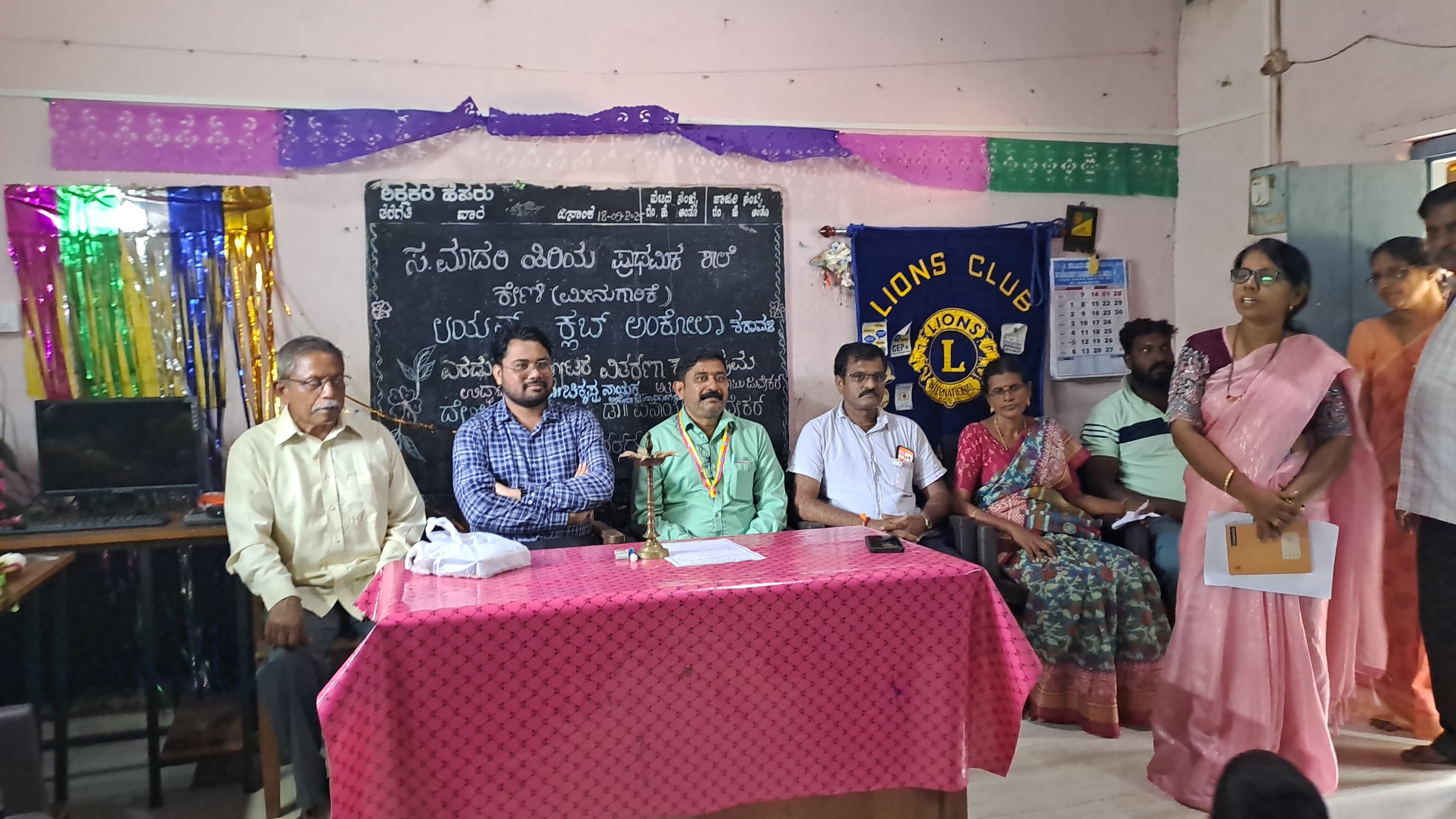 SERVICE Through Partnership -