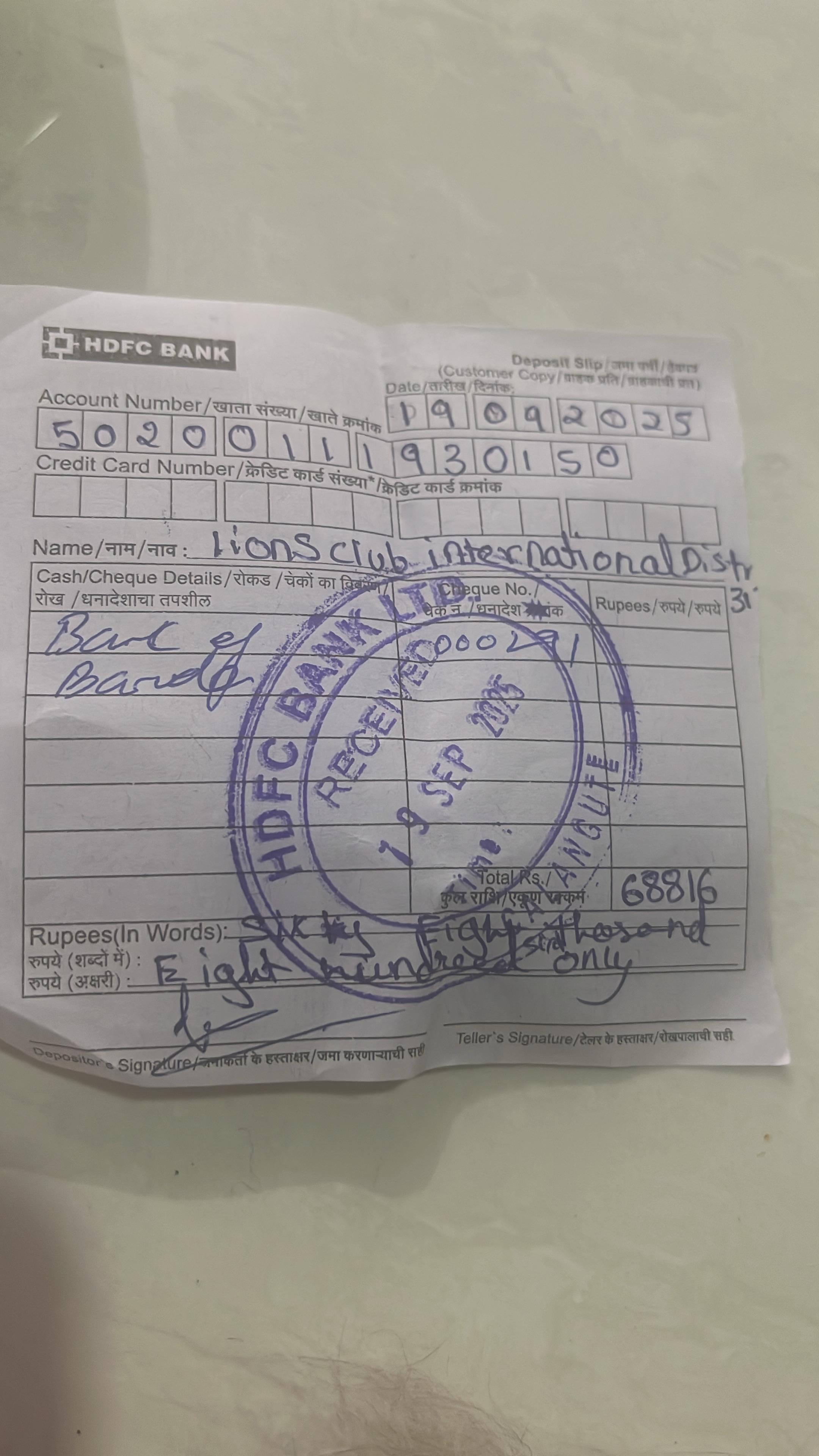 L C calangute has paid district dues 