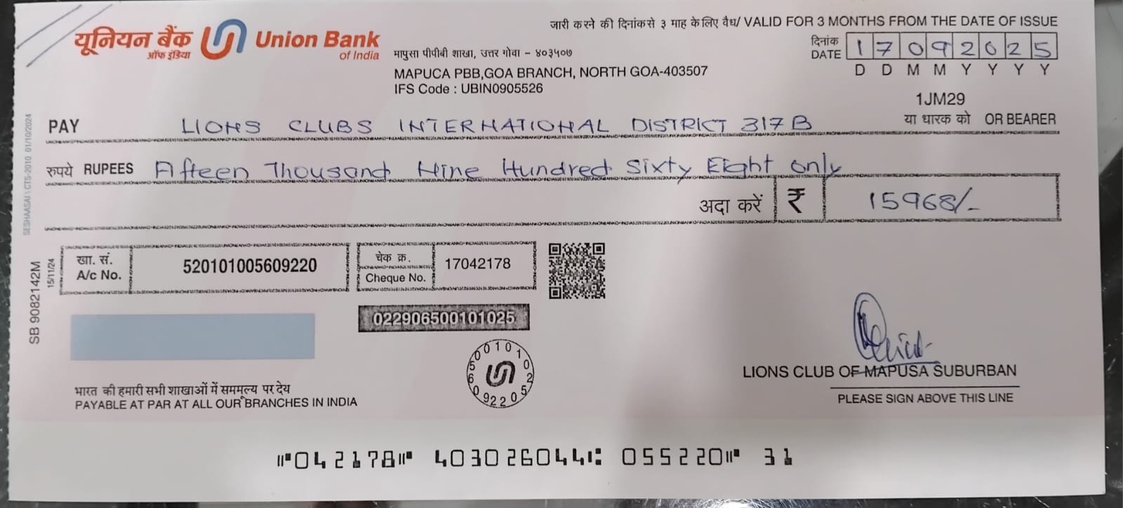 Lions Club OF Mapusa Suburban has paid International and District dues 