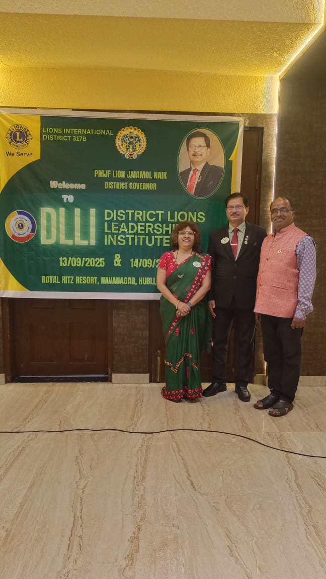 Attended DDLI