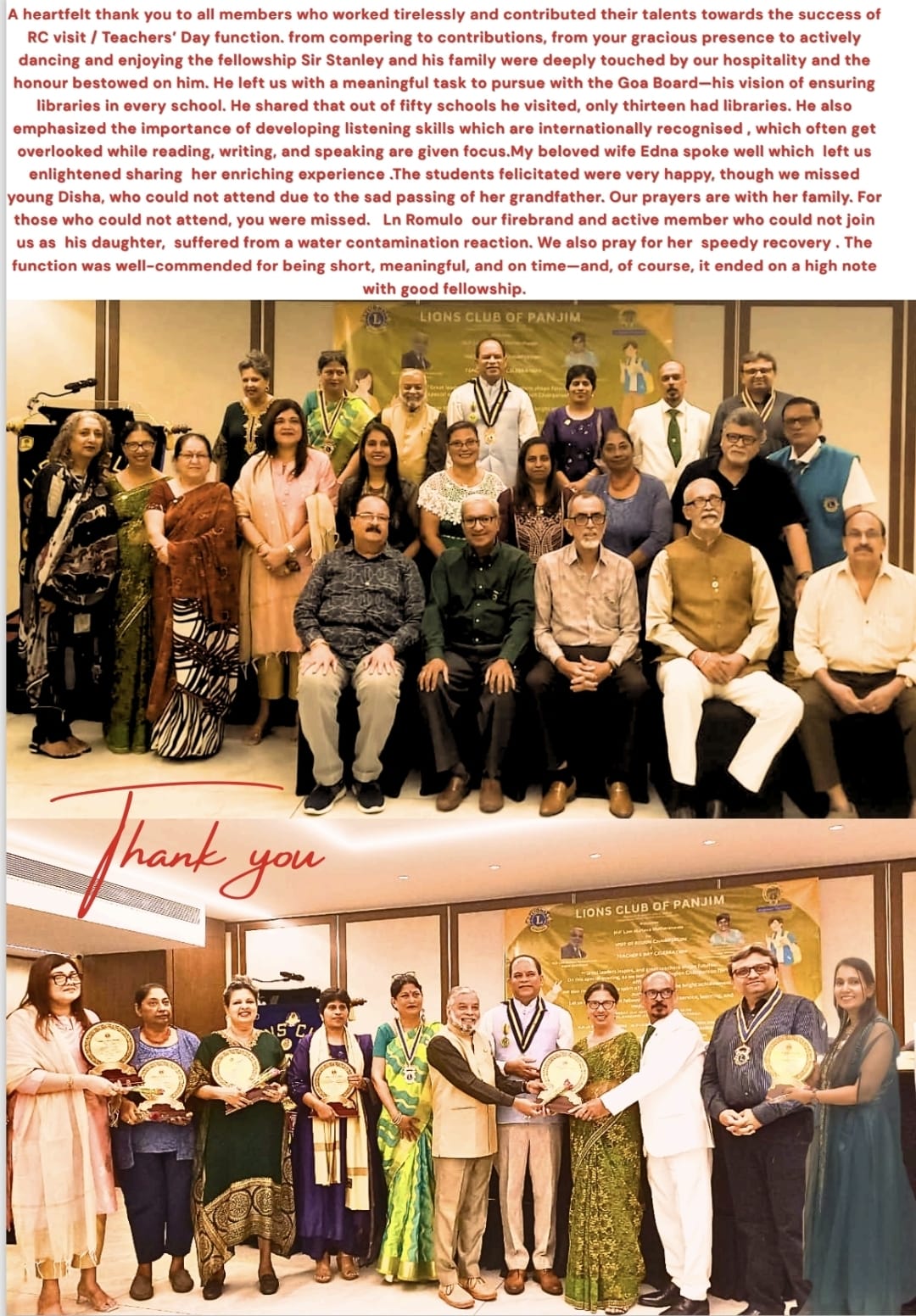 Club visit to Lions club of Panjim for Teachers Day celebrations .