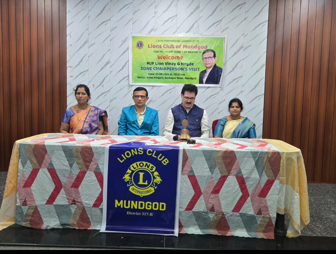 ZC OFFICIAL VISIT TO LIONS CLUB MUNDGOD (CHARTER PRESENTED ON 20/09/2025, HENCE VISIT NOT HAPPEND IN AUG 25)
