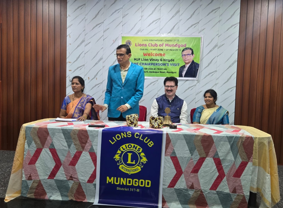 ZC OFFICIAL VISIT TO LIONS CLUB MUNDGOD (CHARTER PRESENTED ON 20/09/2025, HENCE VISIT NOT HAPPEND IN AUG 25)