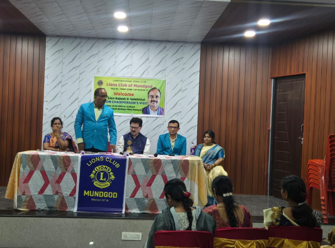 VISIT TO LIONS CLUB MUNDGOD DURING RC VISIT