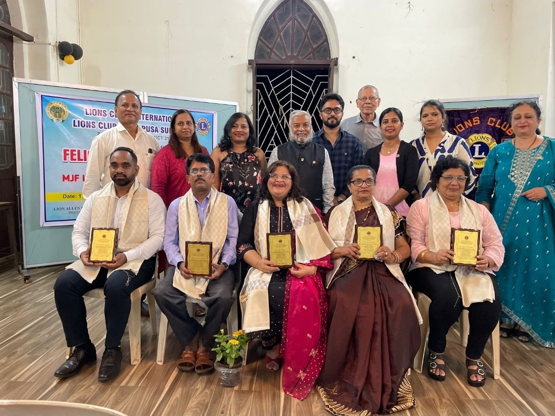 Teachers day felicitation 