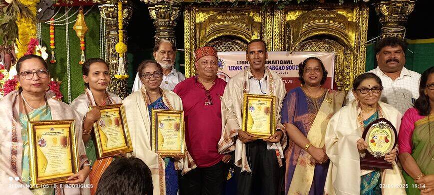 Felicitation of Teachers.