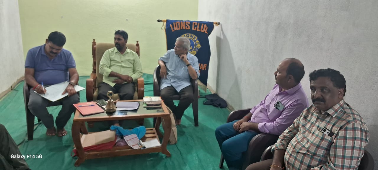 SEPTEMBER MONTH BOD MEETING