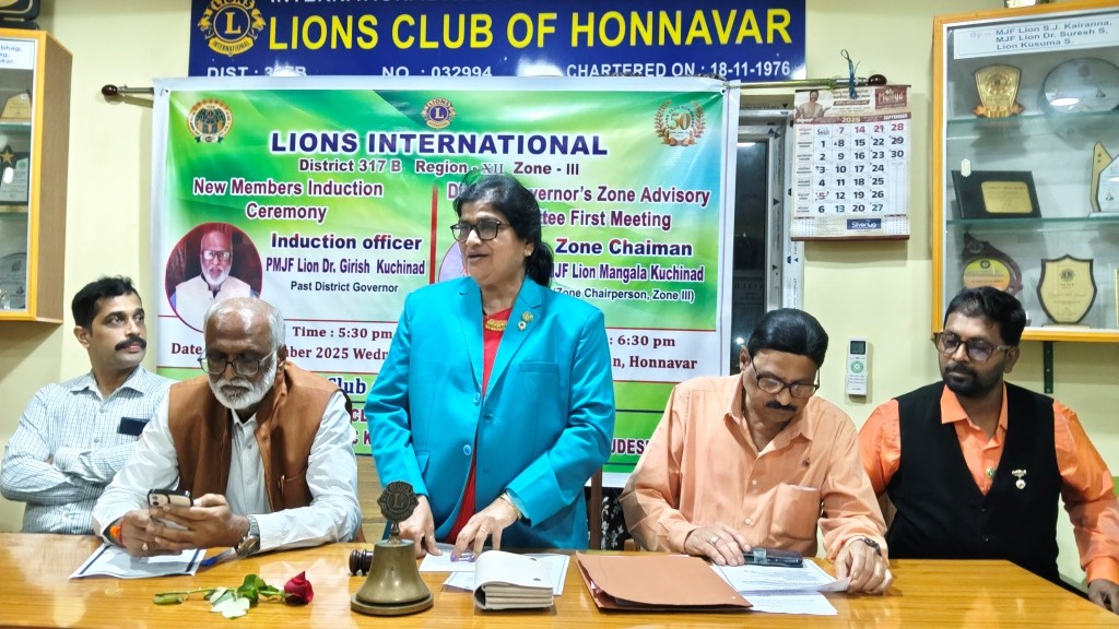 DISTRICT GOVERNORS 1ST ZONAL ADVISORY COMITTEE MEETING.