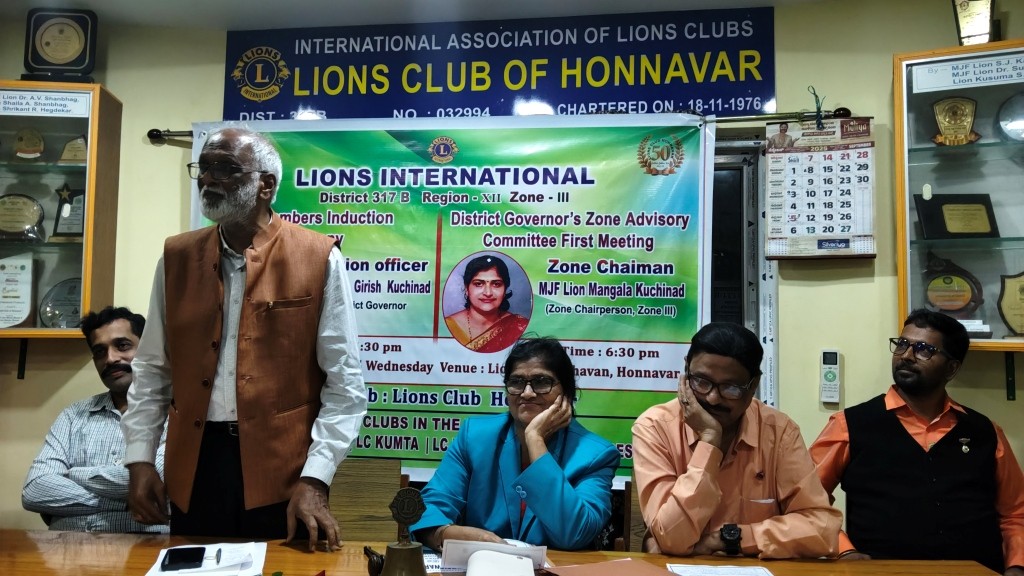 DISTRICT GOVERNORS 1ST ZONAL ADVISORY COMITTEE MEETING.