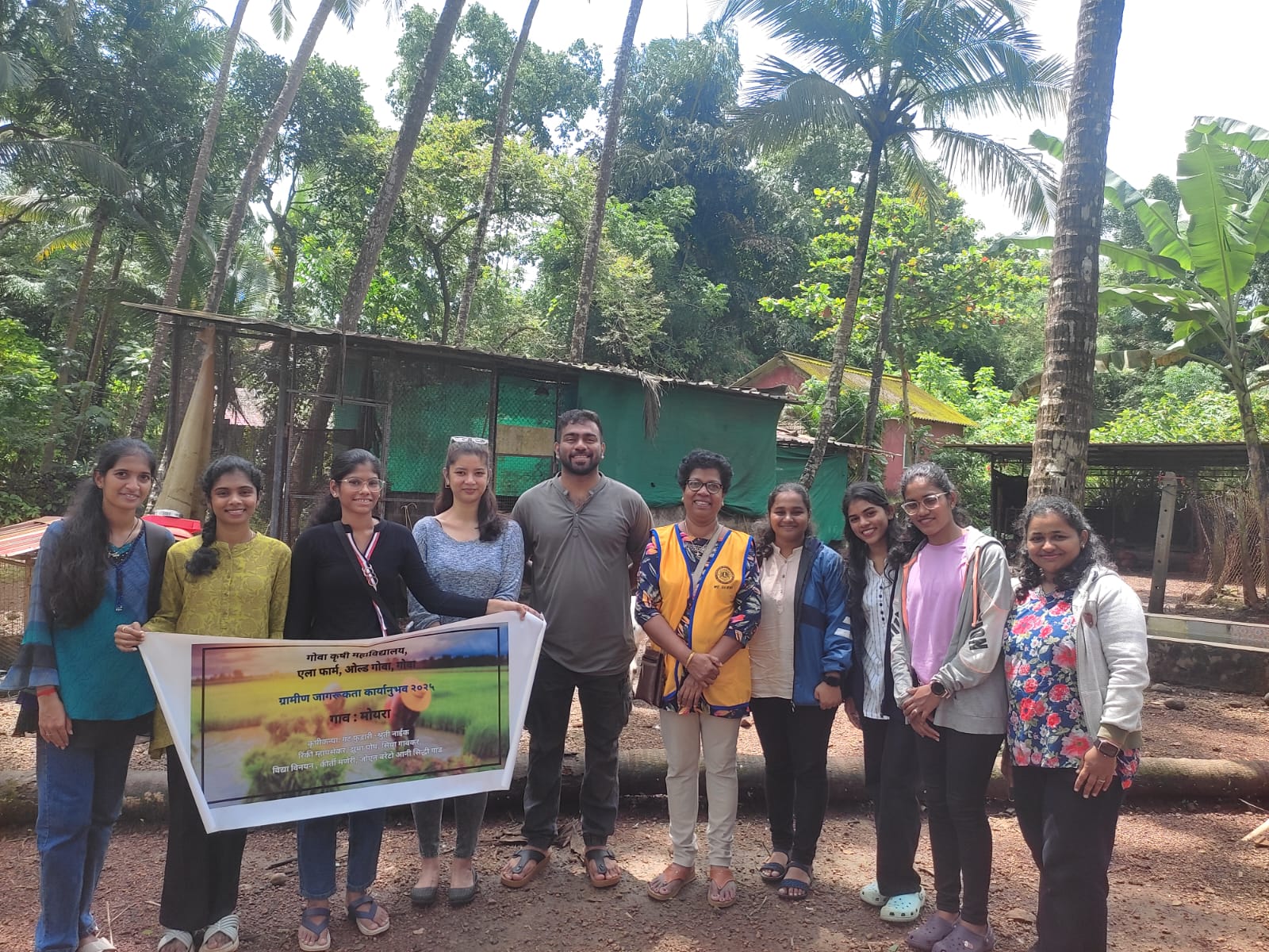 Organic Farming demo
