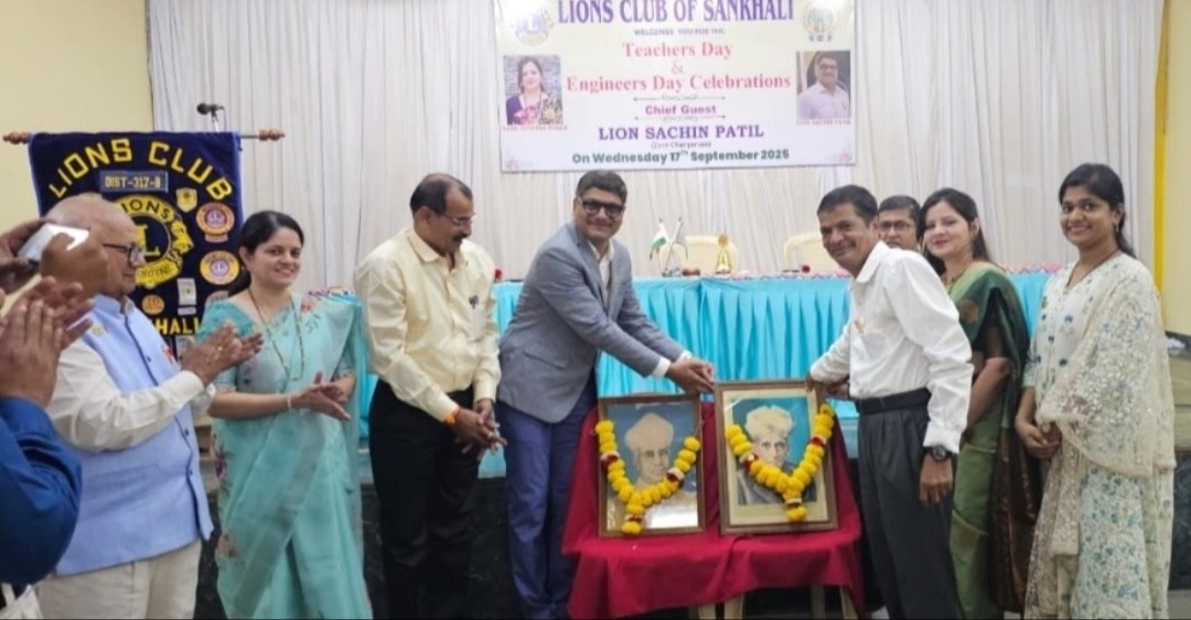 Celebrated Teachers Day and Engineers Day 