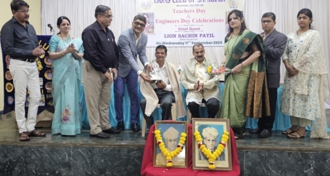 Celebrated Teachers Day and Engineers Day 