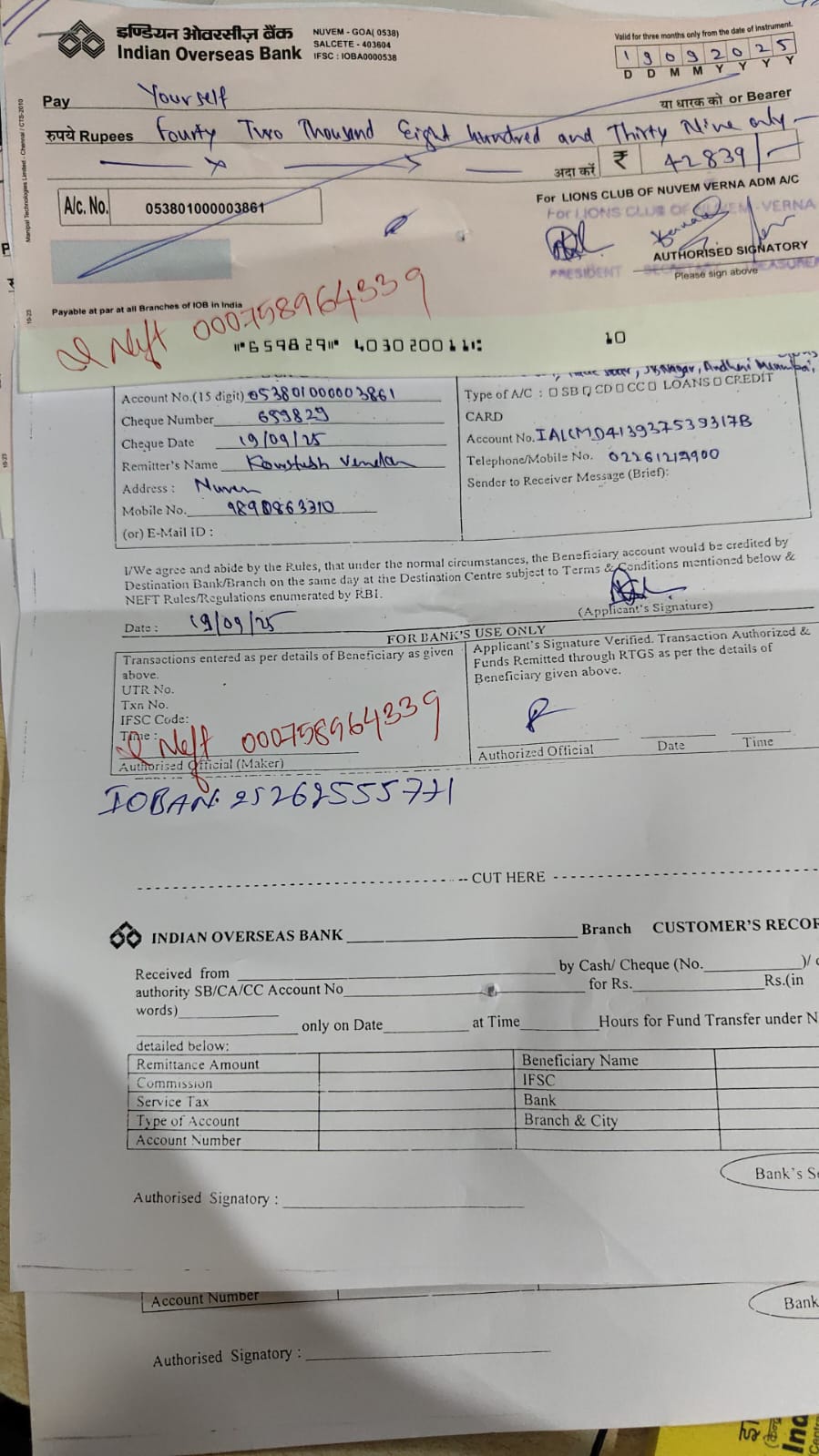 district & internation dues paid