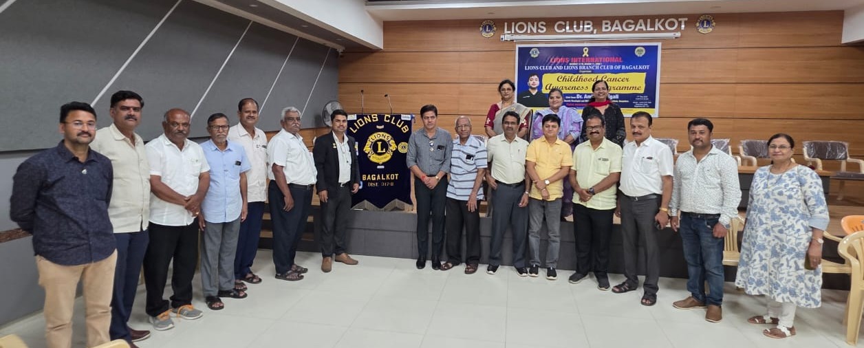 Bagalakot club official  visit.