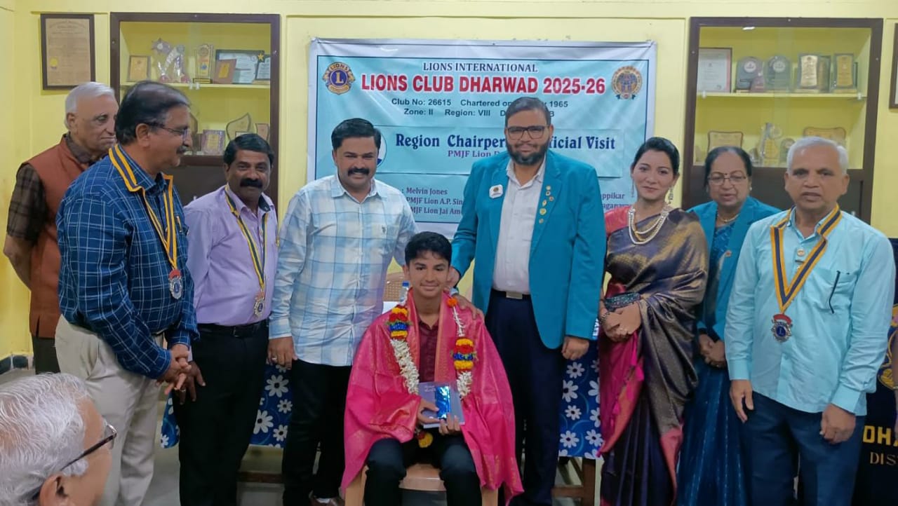 2nd General Body Meeting, Region Chairperson Official Visit & Engineers’ Day           Celebration