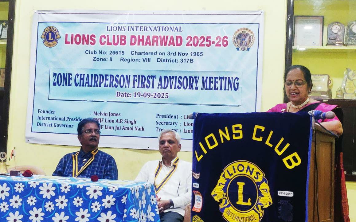 Zone Chairperson First Advisory Meeting