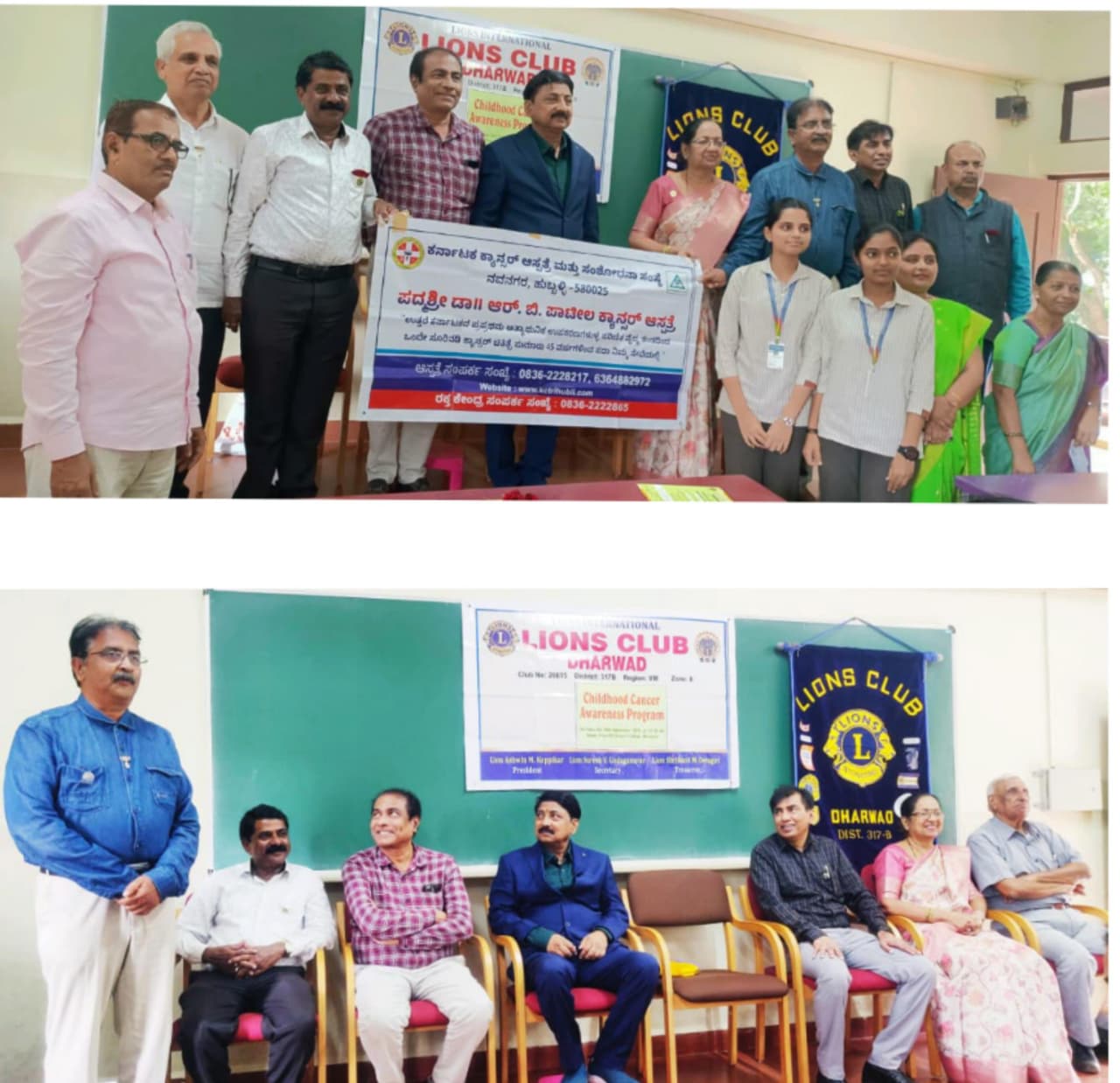 Childhood Cancer Awareness Activity