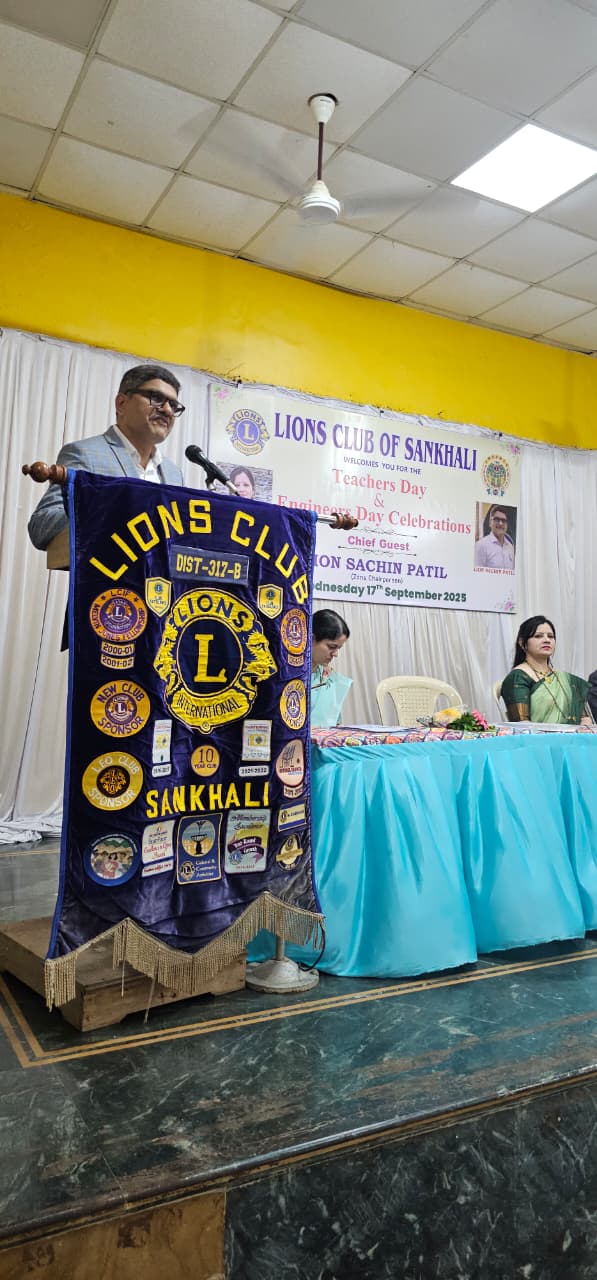 Teachers day and Engineers day Celebration 