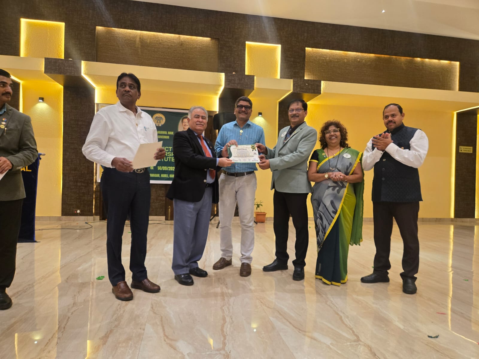 District Lions Leadership Institution 