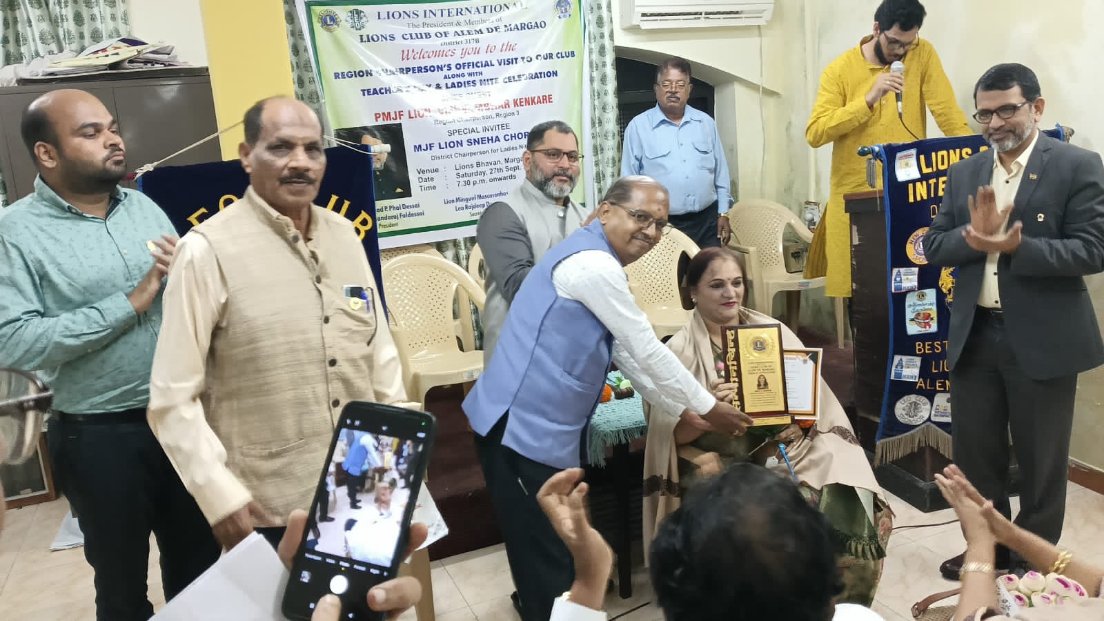 Organised Official visit of Region Chairperson alongwithTeachers day and Ladies Nite