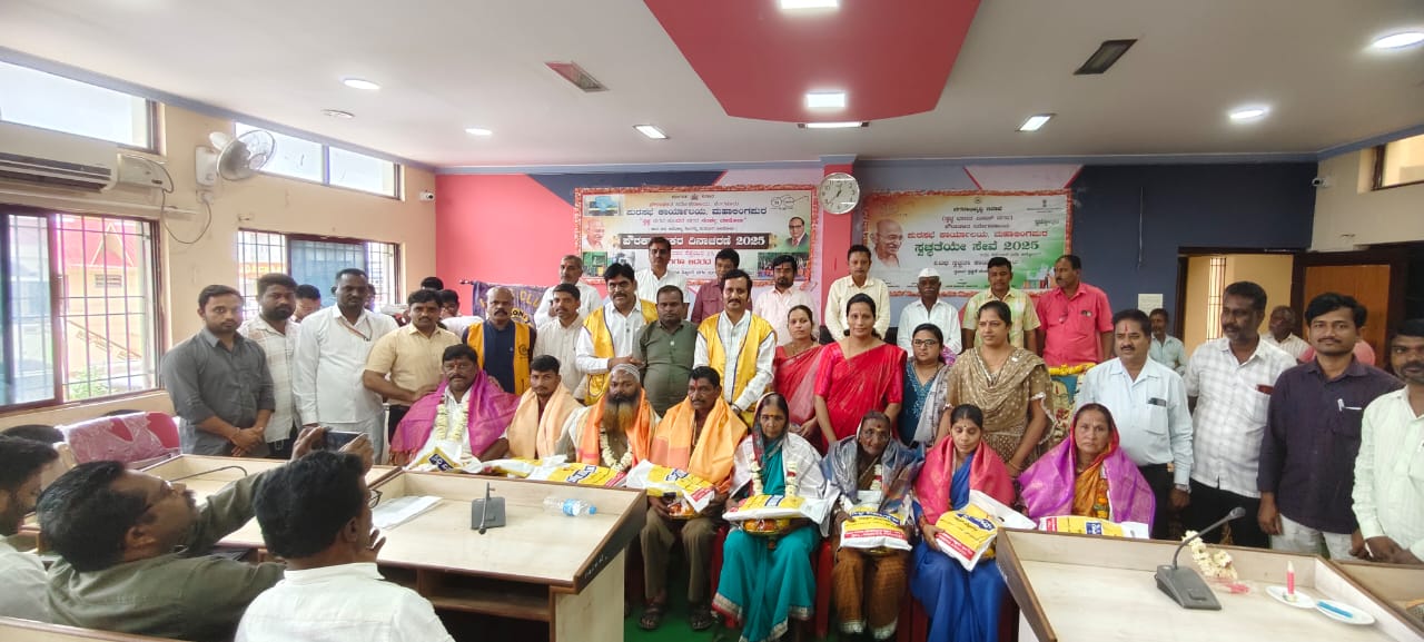 Felicitation to Municipal members 