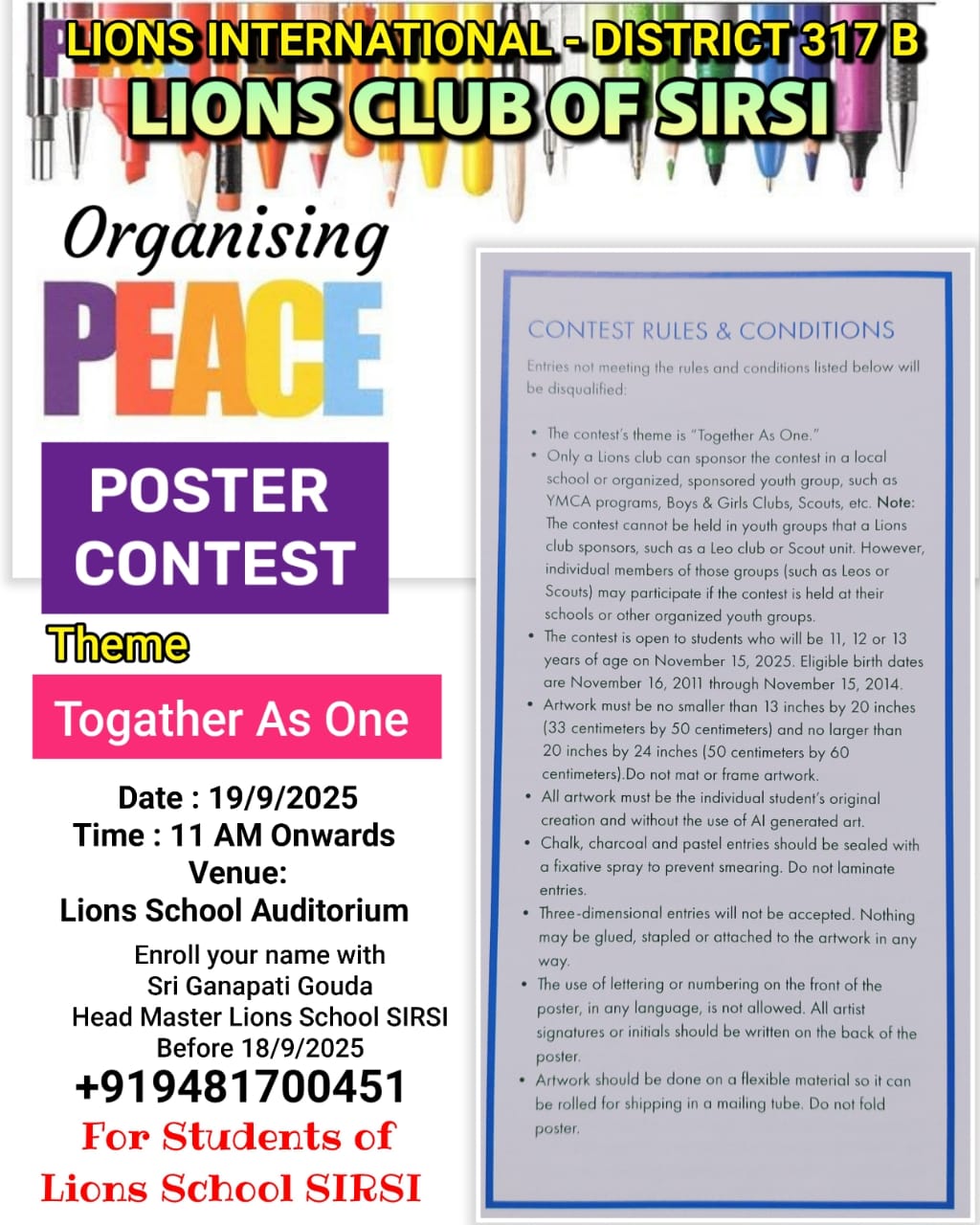 PEACE POSTER CONTEST FOR LIONS SCHOOL STUDENTS (KIT 1)