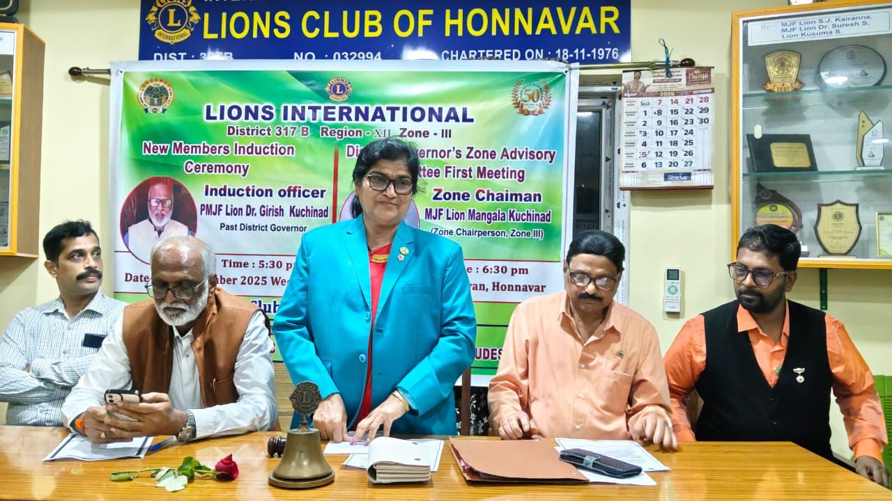 DISTRICT GOVERNOR’S ADVISORY MEETING