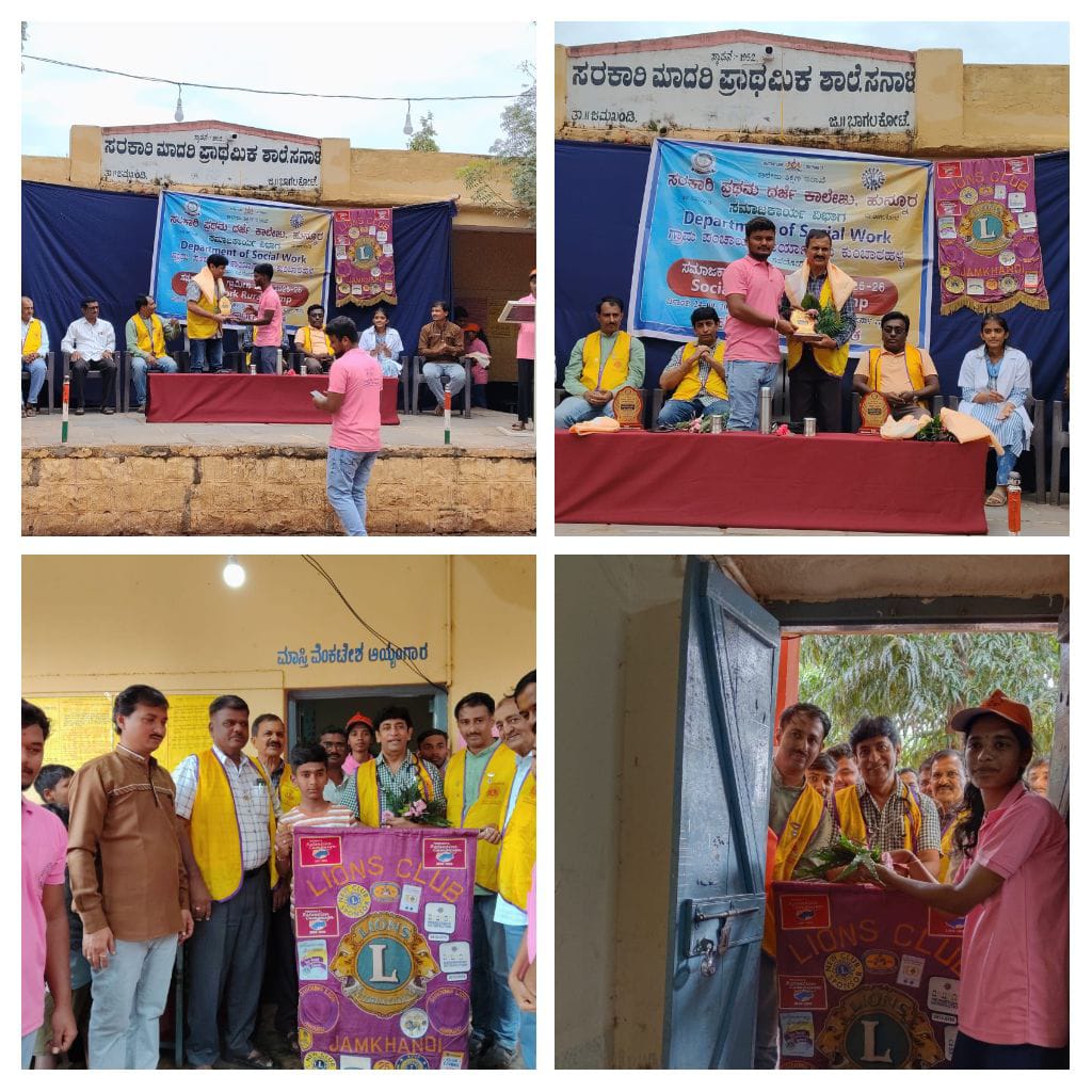 Free Health checkup along with Medicines