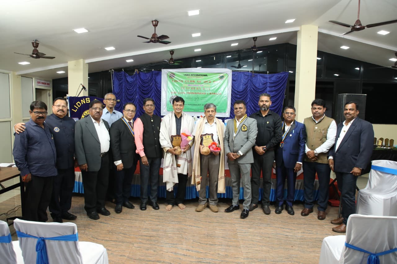 Felicitation of Teachers