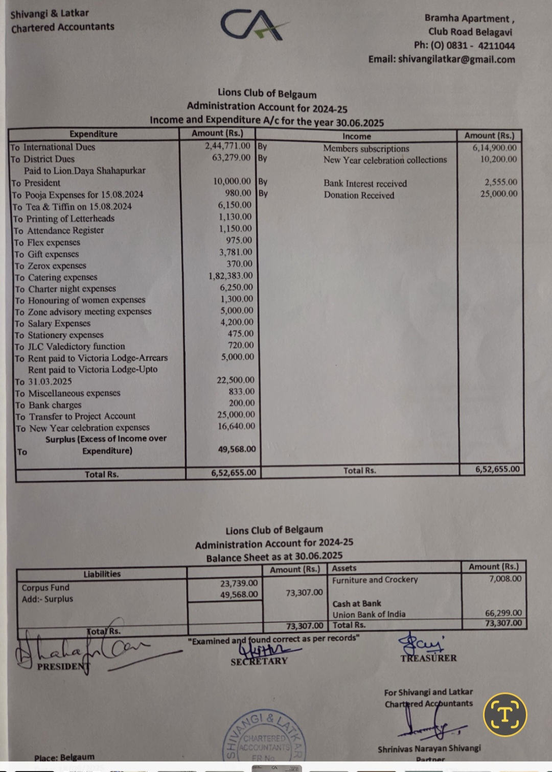 Audited Statement of Accounts 2024-25