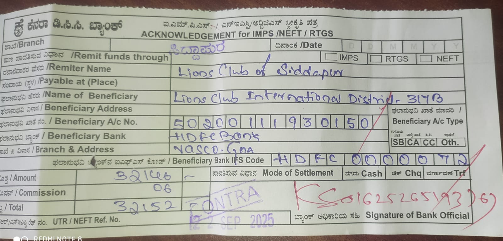 PAYMENT OF INTERNATIONAL AND DISTRICT DUES