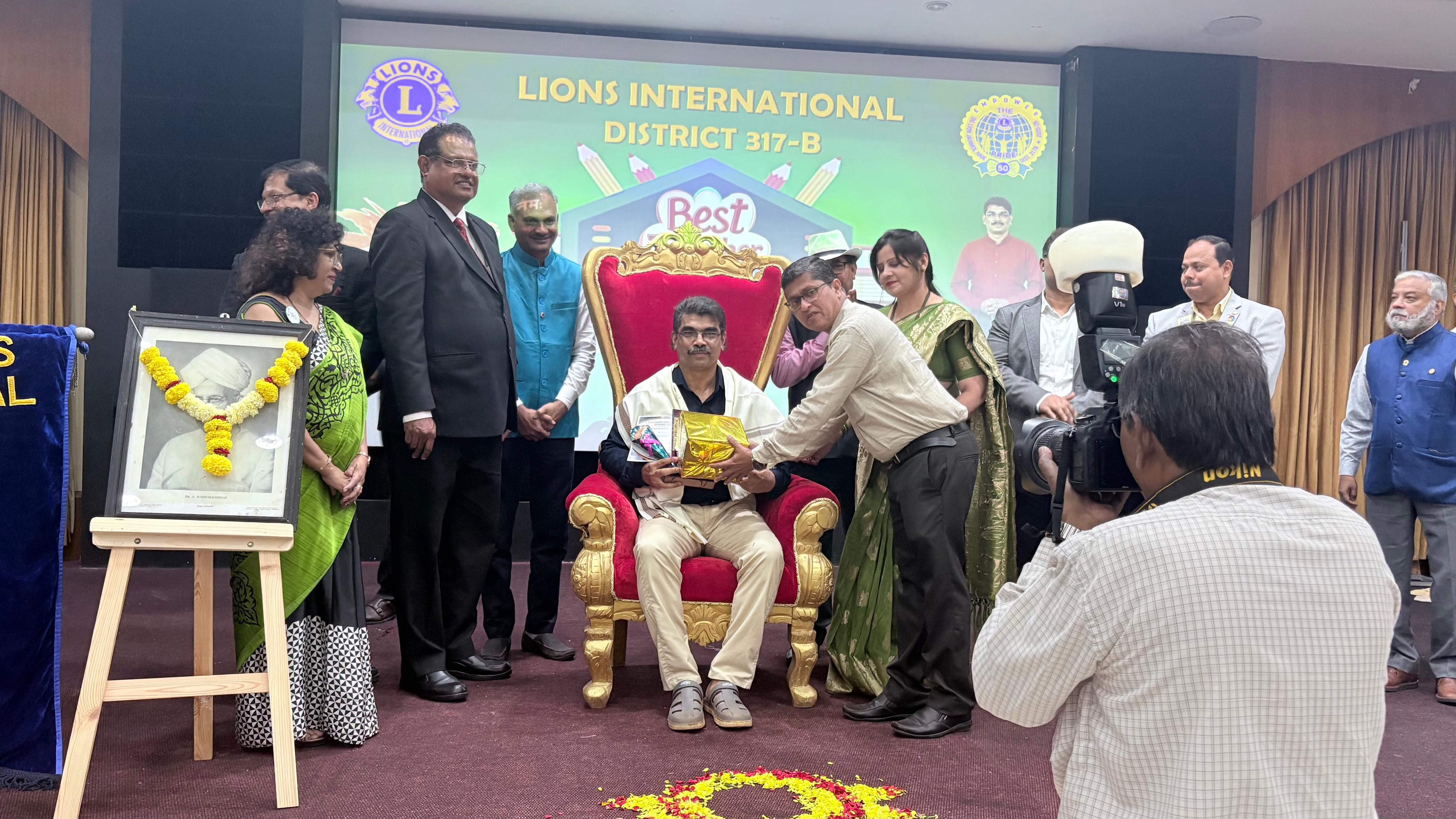 District Teachers Felicitation Program 