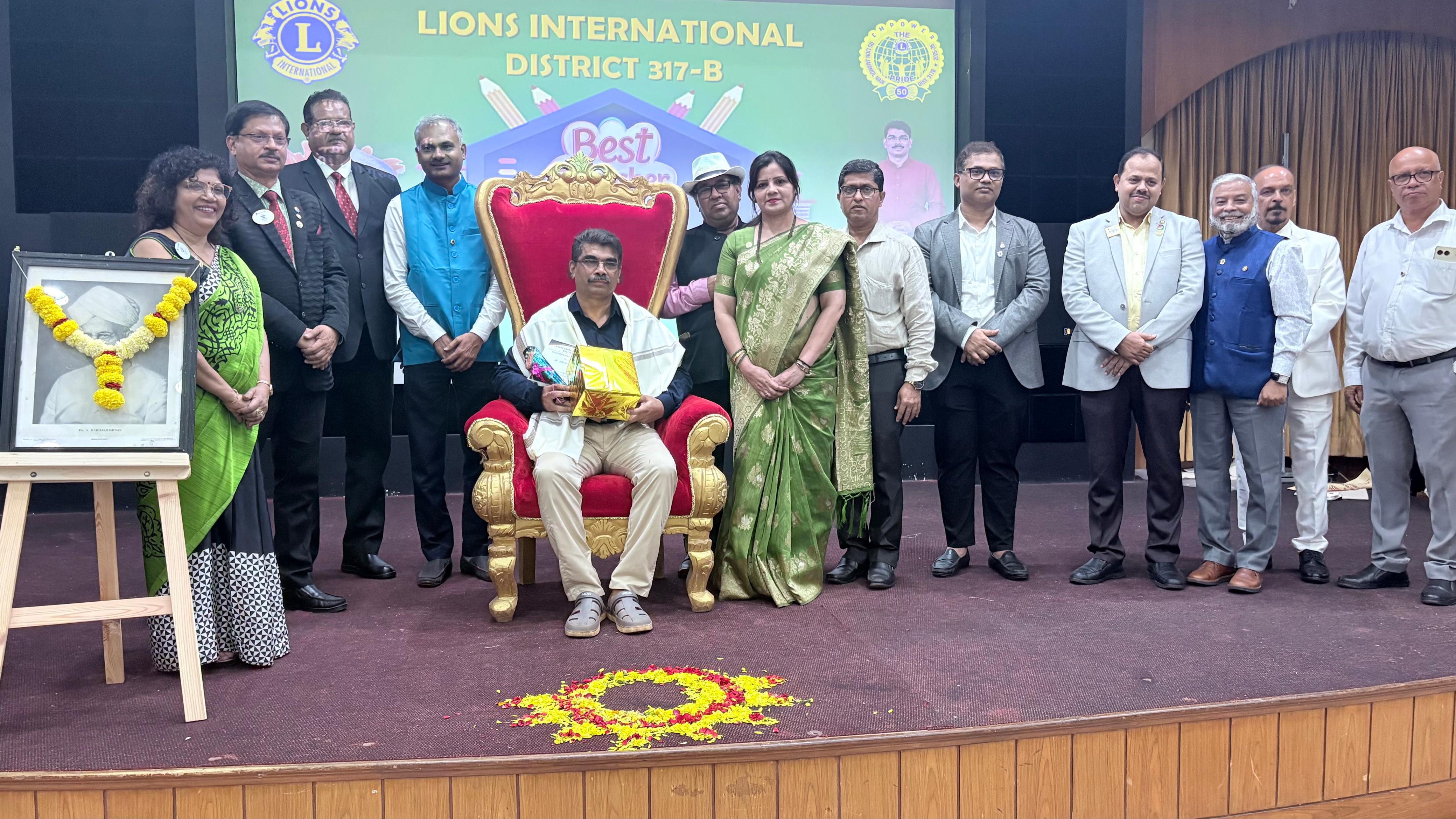 District Teachers Felicitation Program 