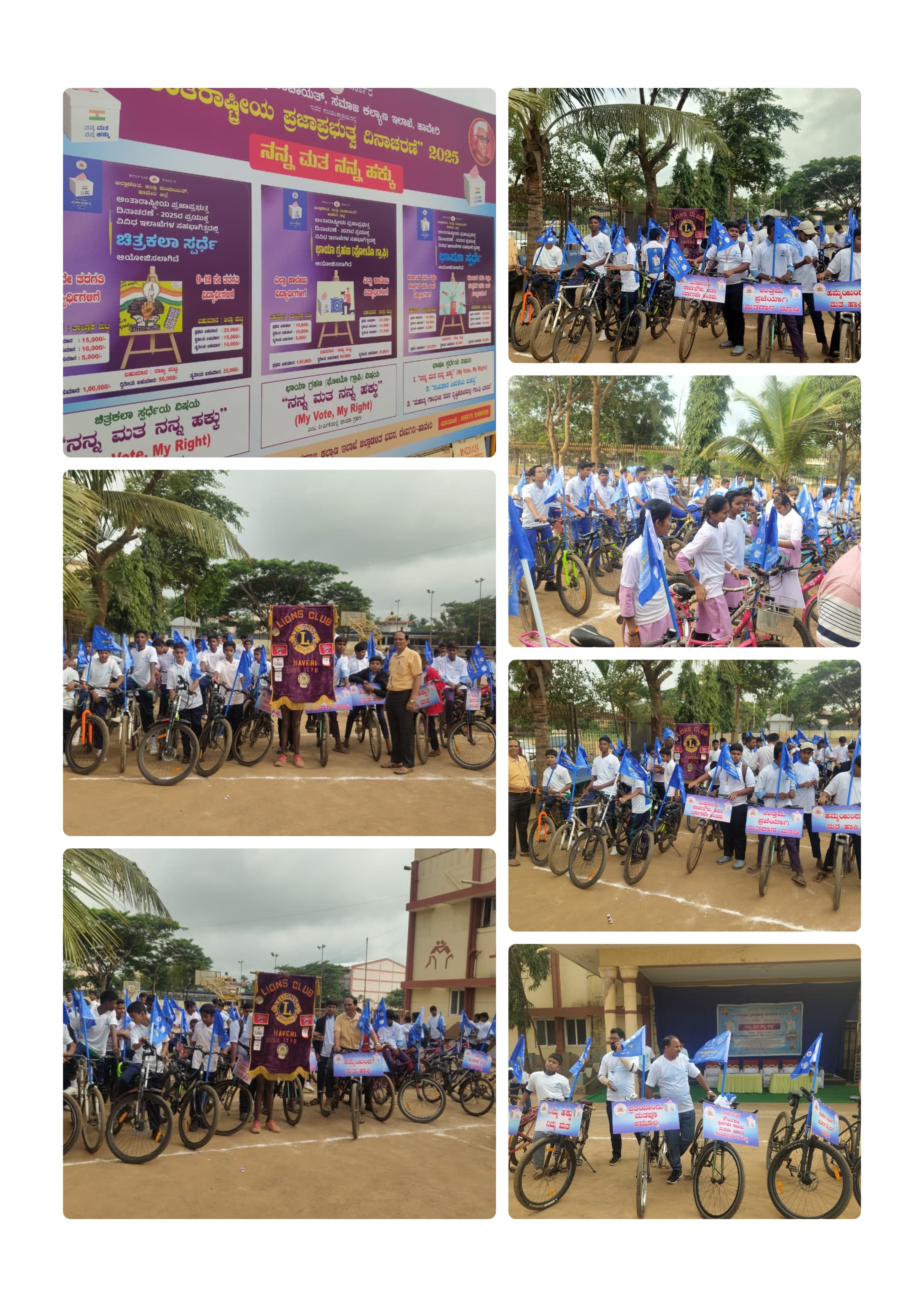 International; Democratic Day