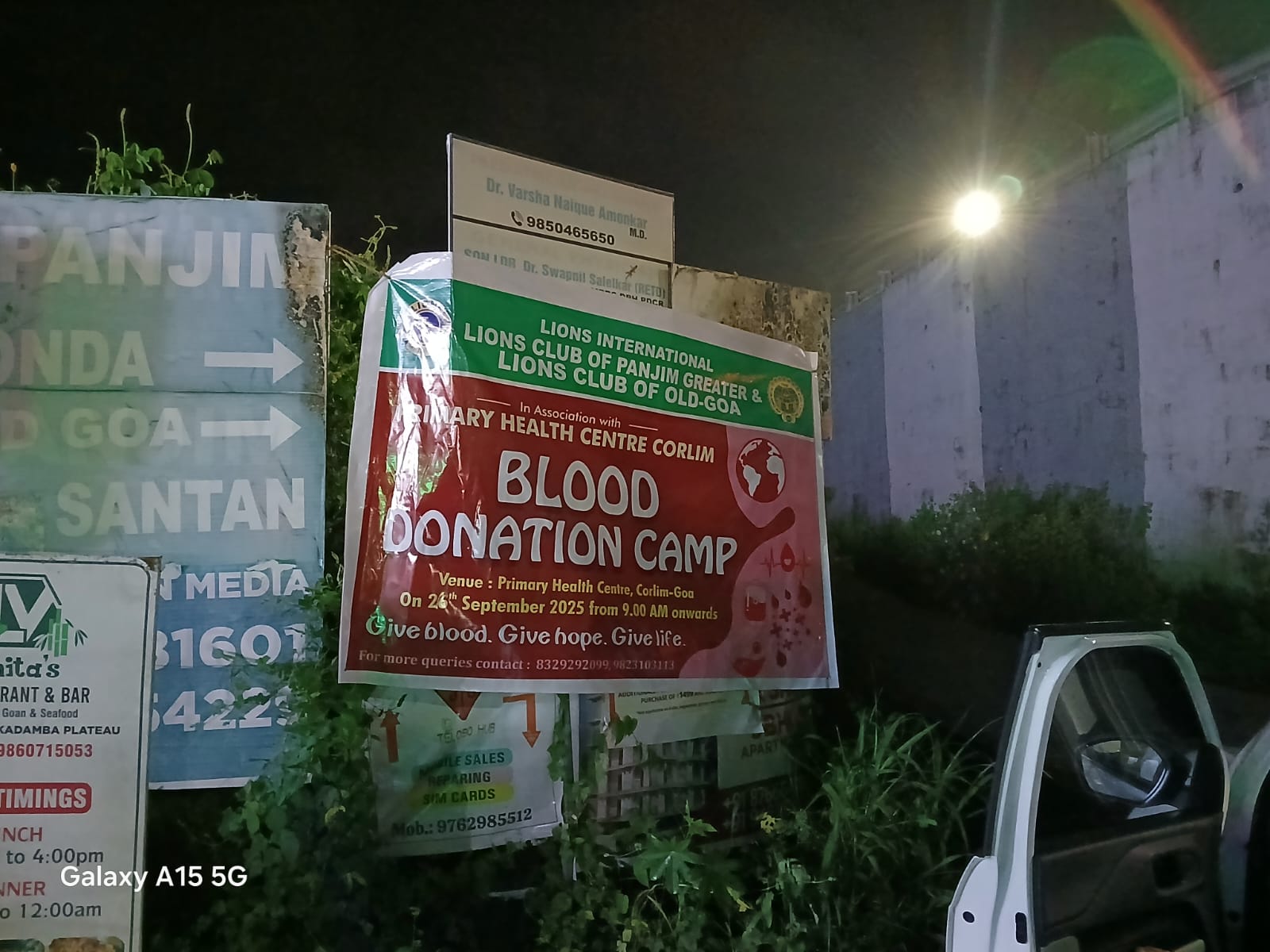  	Awareness of Blood Donation Camp 