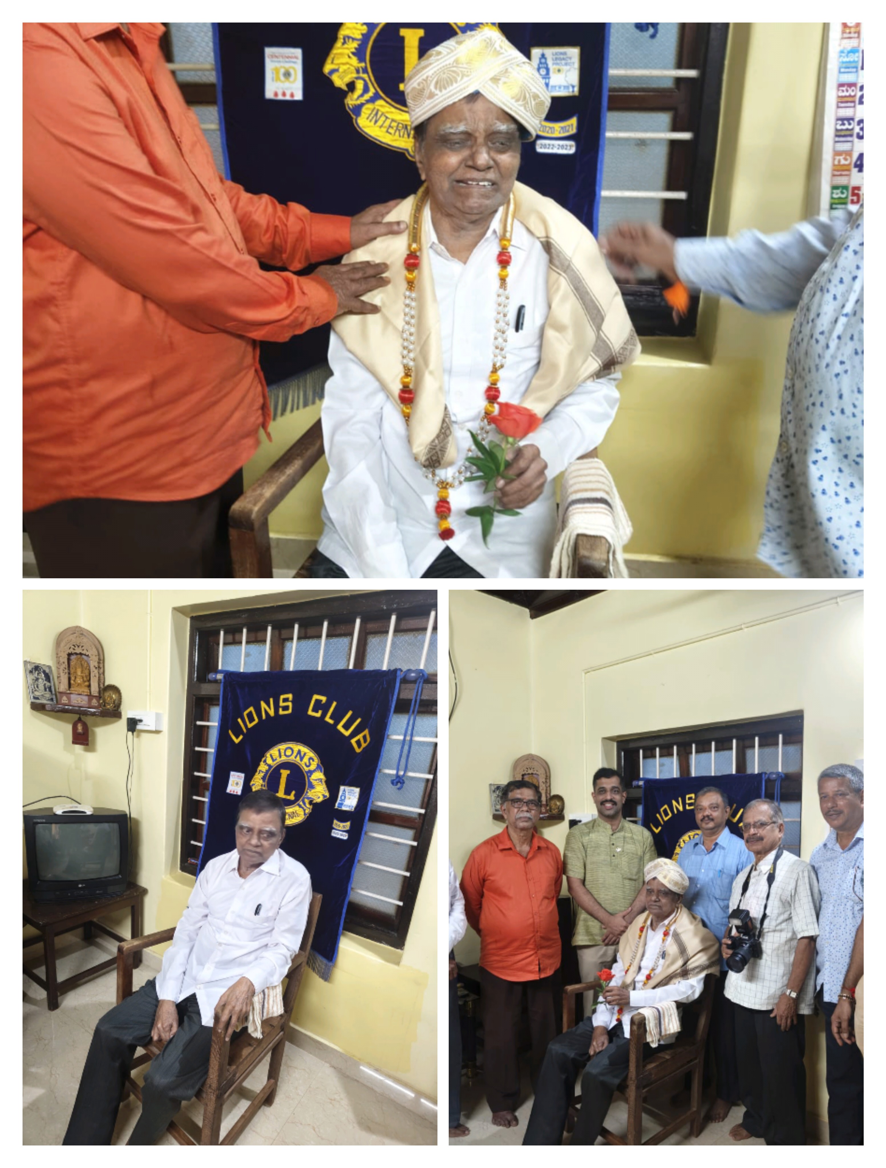 Teachers Day Celebration