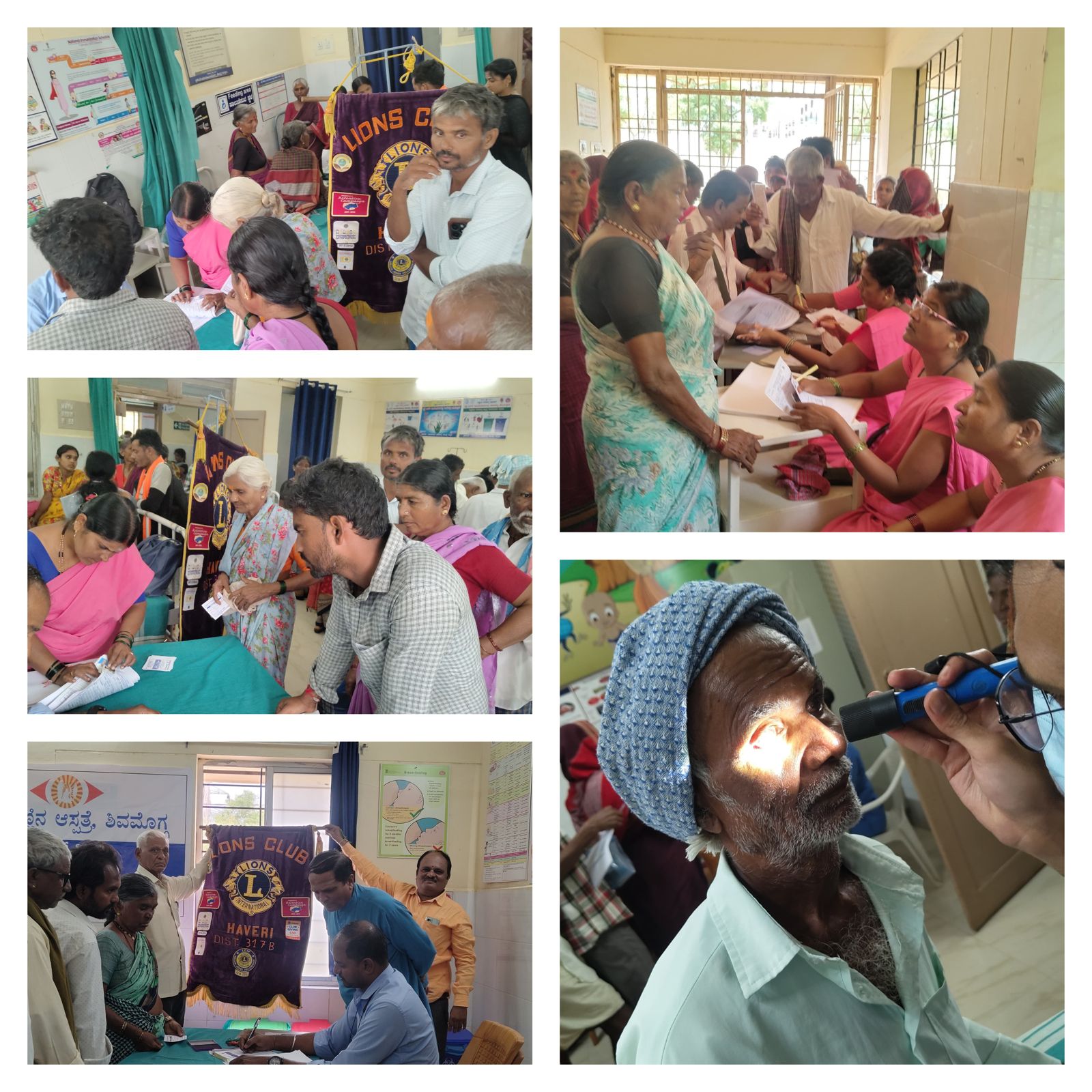 Eye Oparation Camp