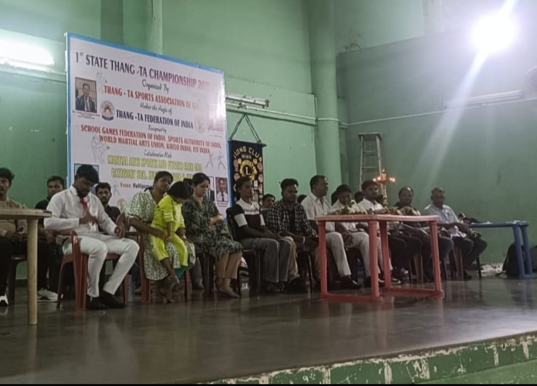 State Level Karate Competition 